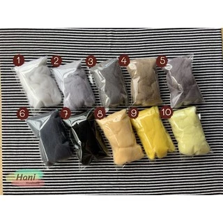 ใยขนแกะ ขนาด 10 กรัม ตะกร้า 1 พร้อมส่ง