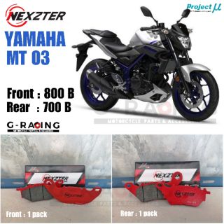 ผ้าเบรคMT03 , Yamaha MT03 Nexzter มีของ พร้อมส่งทันที มาตรฐาน​ญี่ปุ่น​ มีเก็บเงินปลายทาง