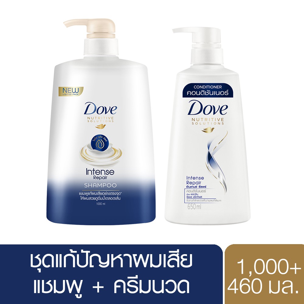 Dove Intense Repair Dark Blue Shampoo 1000 ML + Conditioner 460 ML UNILEVER