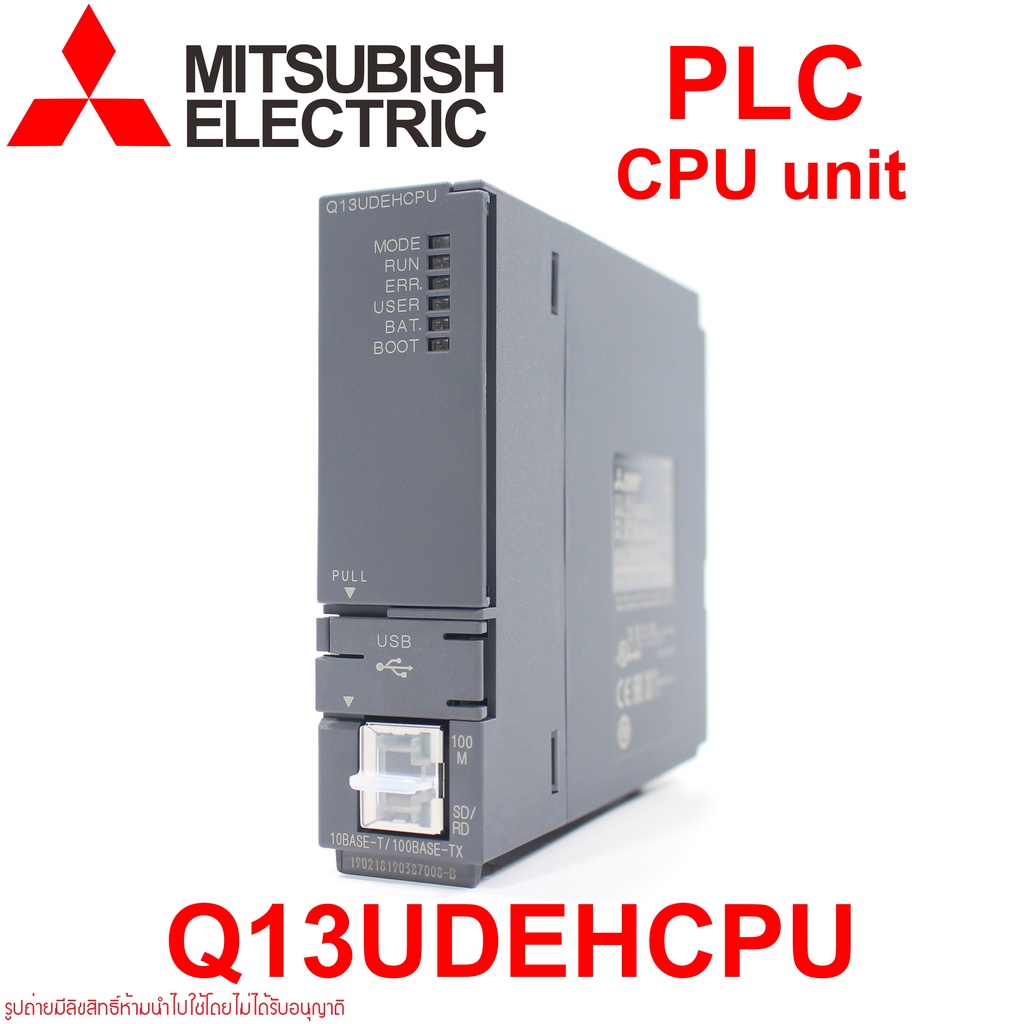 Q13UDEHCPU MITSUBISHI Q13UDEHCPU PLC Q13UDEHCPU PLC MITSUBISHI PLC CPU Q13UDEHCPU CPU UNIT Q13UDEHCP