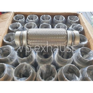 ข้ออ่อน ข้อต่อ ข้ออ่อนท่อไอเสีย ขนาด 2.5