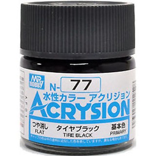 Mr.Hobby สีสูตรน้ำ Acrysion N77 Tire Black สีน้ำสำหรับพลาสติกโมเดล กันพลา