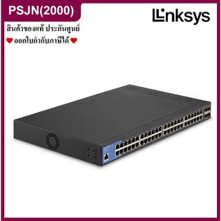 Linksys LGS352C 48-Port Managed Gigabit Switch แบบปรับตั้งค่า48 พอร์ต พร้อม 4 10G SFP+ Uplinks รองรับระบบคลาวด์