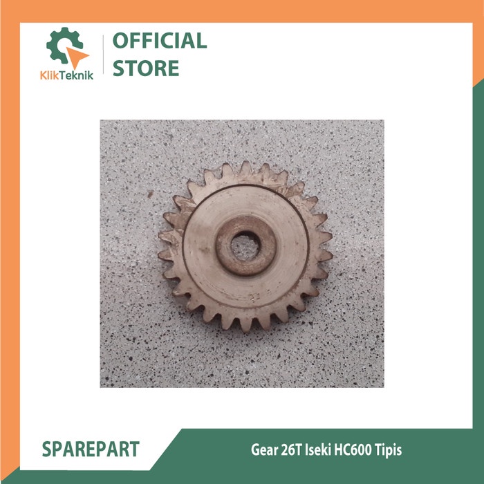 เกียร์ 26T Iski HC600 บาง
