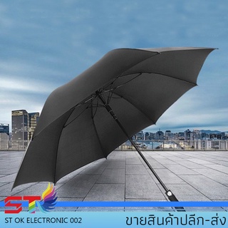 ร่มขนาดใหญ่ ร่มดำ ร่มกันฝน ร่มกันแดด ร่มกันยูวี ร่มกันUV ร่ม uv Umbrella Rainbow 120 ซม