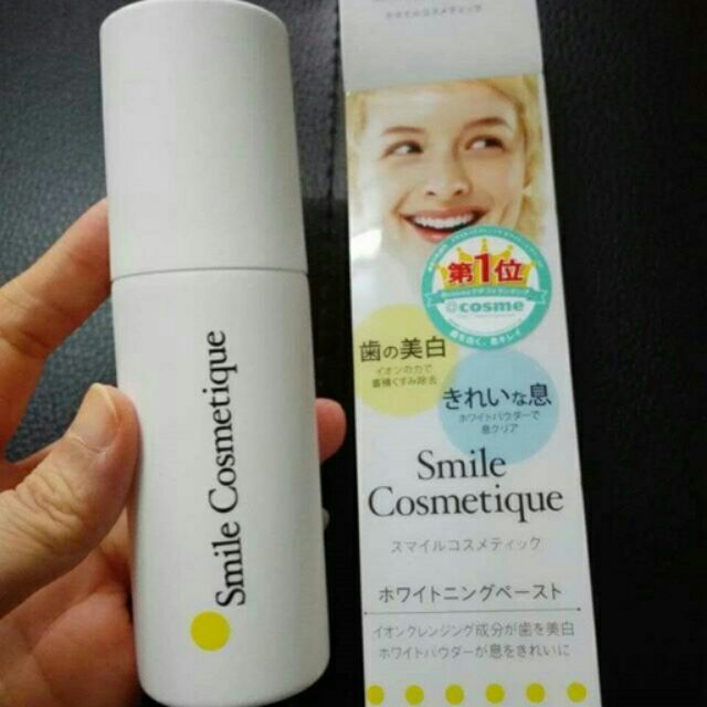 Smile Cosmetique. เจลสีฟัน ฟอกฟันขาว