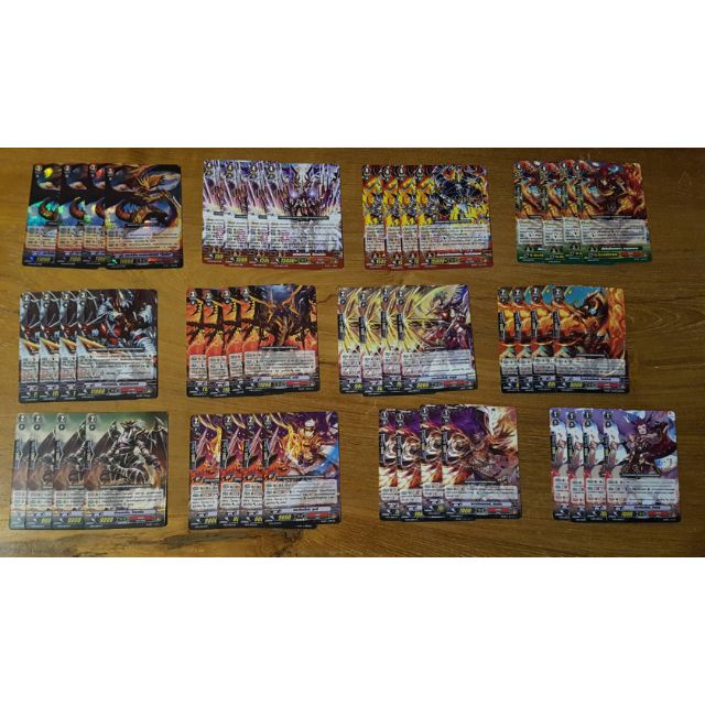 VGT-G-BT11 แยกแคลนคาเงโร่ แบบละ 4 ใบ