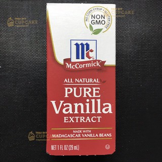 กลิ่นวนิลา McCormick แม็คคอร์มิค เอ็กซ์แทรค Pure Vanilla Extract หมดอายุ ก.ย. 67 แต่งกลิ่นขนม 29 มล.