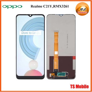 จอ LCD Oppo Realme C21Y,RMX3261+ทัชสกรีน(Or)