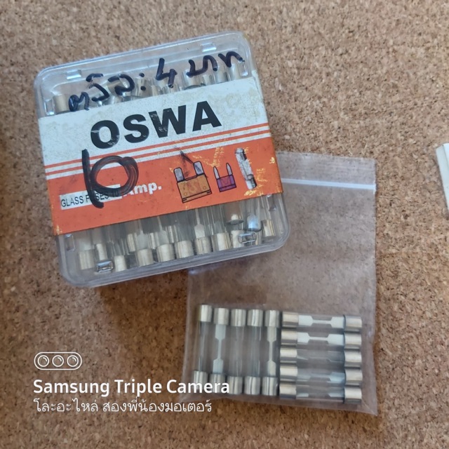 ฟิวส์แก้ว 10A 30mm. OSWA แบ่งขายชุดละ 10 ตัว
