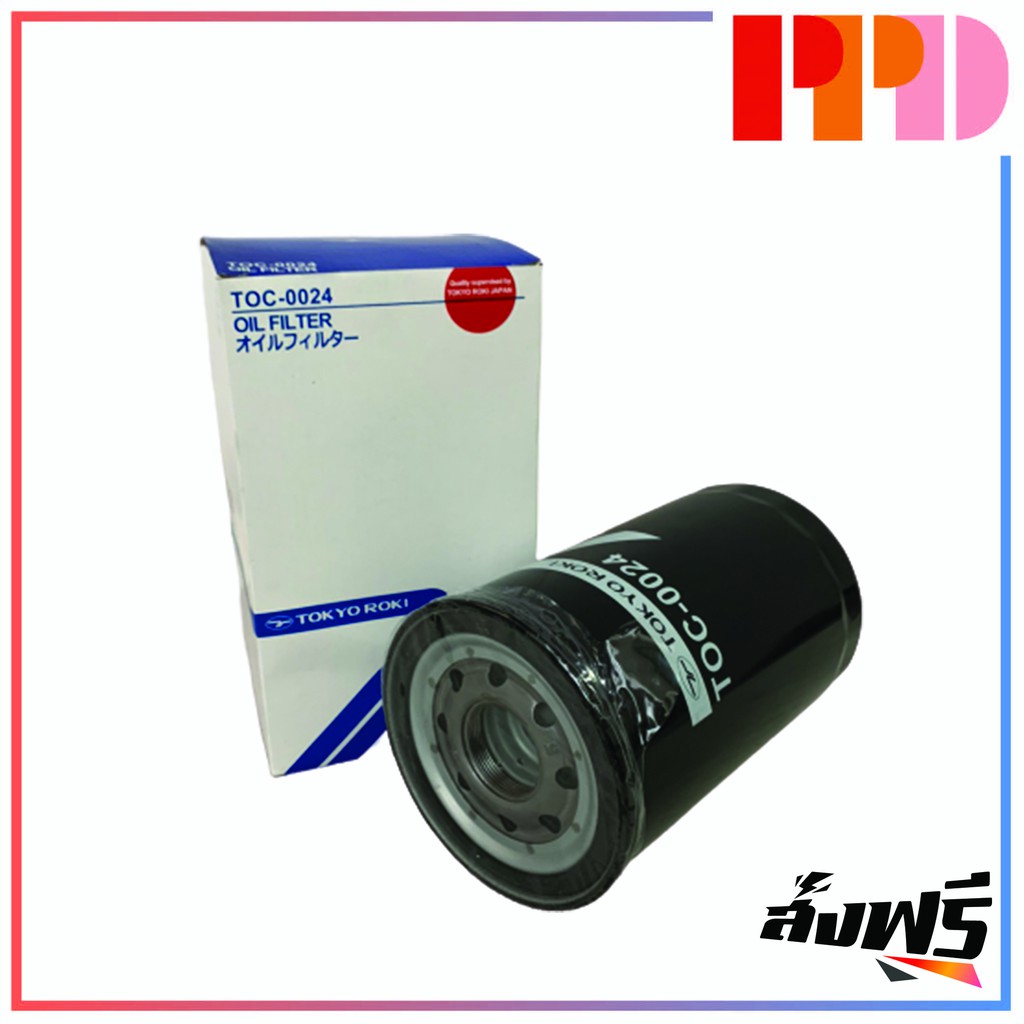 ไส้กรองเครื่องโตเกียวโรคิ TOKYO ROKI สำหรับ HINO J08E รหัสอะไหล่แท้ 15613-EV034 (รหัสสินค้า TOC-0024
