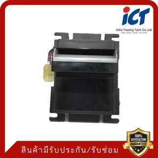 เครื่องรับธนบัตร (L77F)