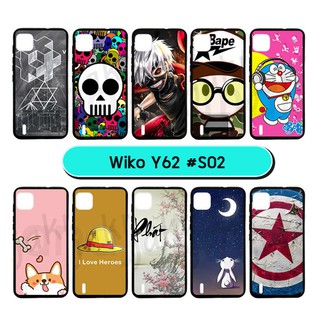 เคสพิมพ์ลาย wiko y62 มีเก็บปลายทาง กรอบยางนิ่มวีโก้ วาย62 ลายการ์ตูน #02 พร้อมส่งในไทย