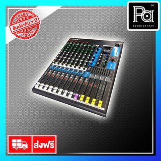 ++มิกเซอร์++ PROEURO TECH QU 12 FX MIXER มิกเซอร์ PA SOUND CENTER พีเอ ซาวด์ เซนเตอร์ QU12FX