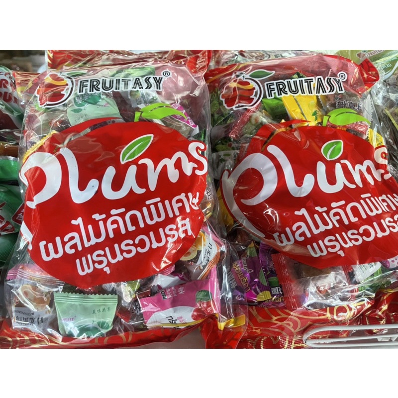 บ๊วย(พรุน)รวมรส หลายขนาดราคาถูก🔥