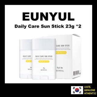 Eunyul Daily Care Sun Stick SPF 50+ PA++++ ชุด 23g2P