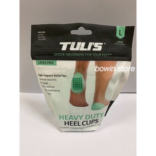 Tuli’s heavy heel cups แผ่นรองส้นเท้า เพิ่มความยืดหยุ่น ลดปวดส้นเท้า บรรเทาและป้องกันรองช้ำ