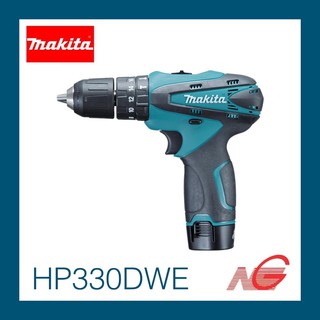 สว่านกระแทกไร้สาย MAKITA 10.8V รุ่น HP330DWE