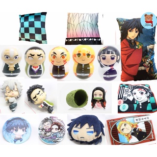 ✅No.3 Lot JP ดาบพิฆาตอสูร ของใช้ ตุ๊กตา พวงกุญแจ เข็มกลัด โมเดล 🇯🇵Kimetsu no Yaiba​ Demon Slayer Keychain Doll Mascot