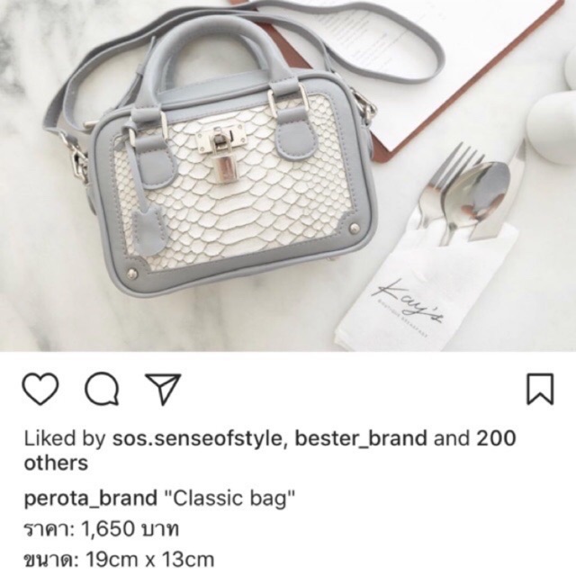 กระเป๋าPerota แท้100%