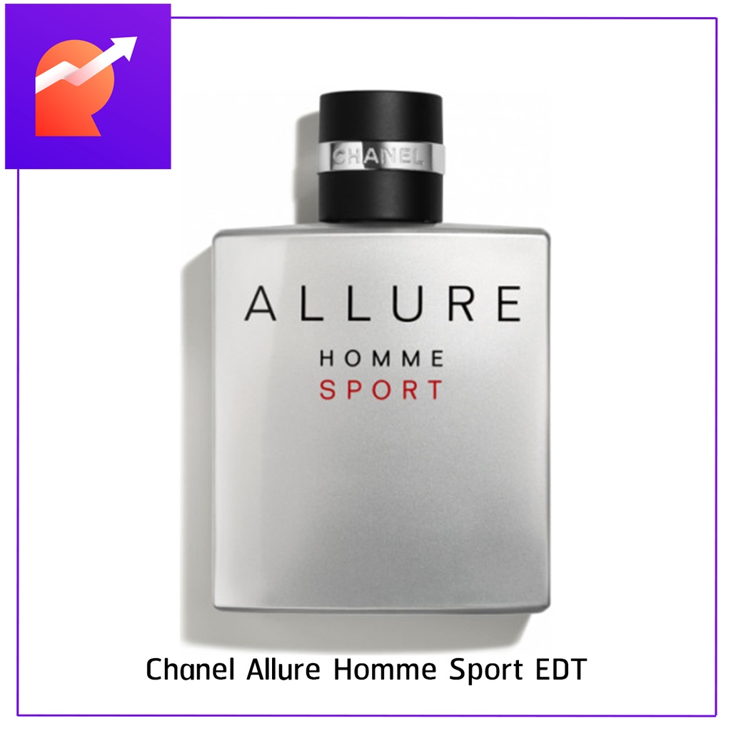 [น้ำหอมแบ่งขาย] Chanel : Allure Homme Sport Eau de Toilette