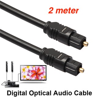 สาย Optical Audio Jevit - Digital Optical Fiber Audio Cable ความยาว 2 เมตร