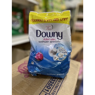 ผงซักฟอกดาวนี่ Downy 550g.