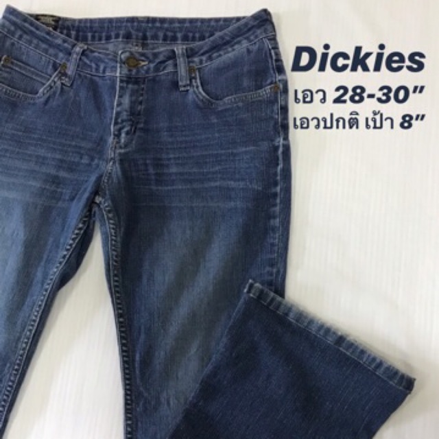 กางเกงยีนส์ Dickies กางเกงยีนส์มือสอง เอวปกติ ขากระบอกเล็กปลายเป็นขาม้านิดๆ