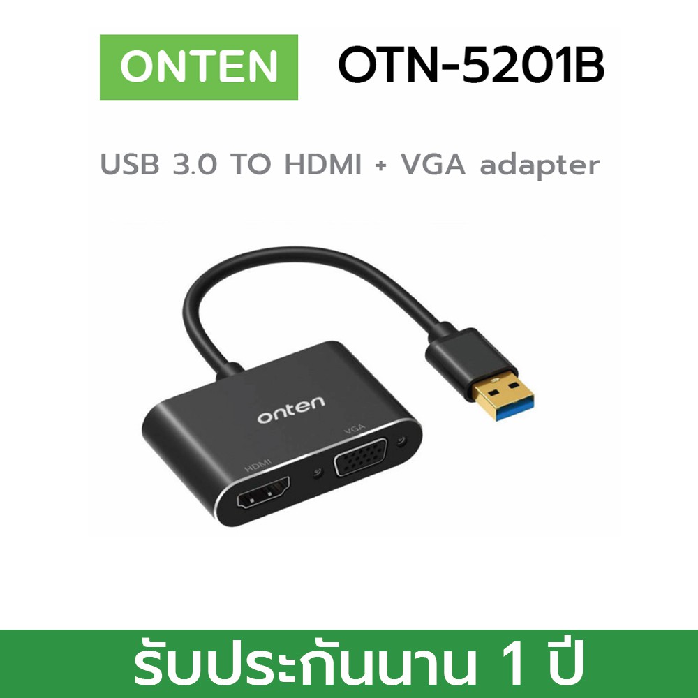 ONTEN 5201B USB 3.0 TO HDMI + VGA ADAPTER