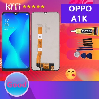 ชุดหน้าจอ Oppo A1K งานมีประกัน