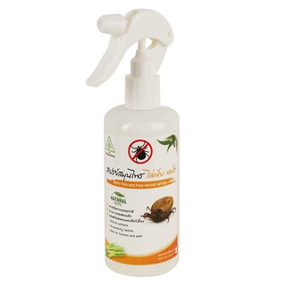 สเปรย์สมุนไพรไล่เห็บ หมัด SAMUNPINE 250 มล.ANTI-TICK AND FLEA HERBAL SPRAY SAMUNPINE 250ML