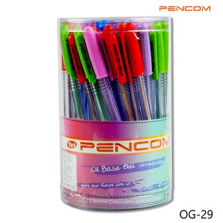 Pencom OG29-Fancy ปากกาหมึกน้ำมันแบบปลอก