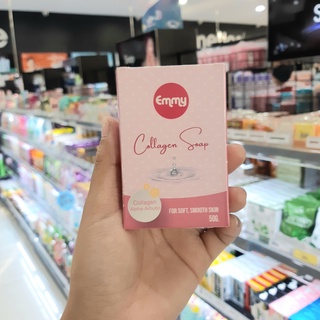 EMMY เอมมี่ อัลฟ่า คอลลาเจน โซฟ 50 กรัม.EMMY ALPHA COLLAGEN SOAP 50 g.