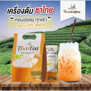 ชาไทย ใบหม่อน Thai Tea 20 ซอง