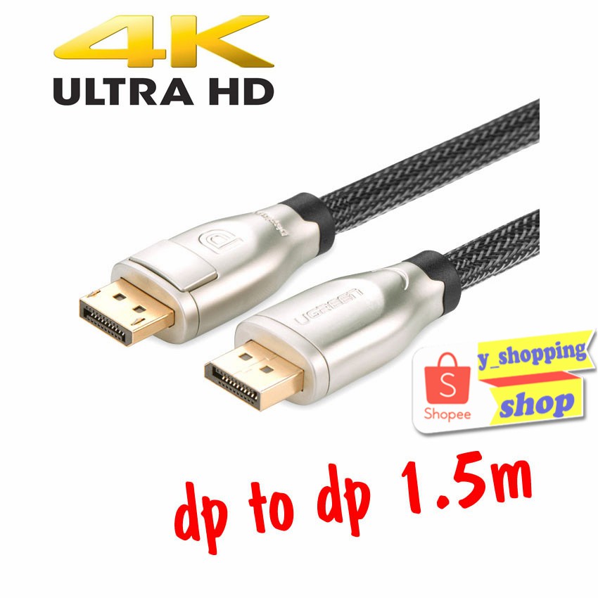 DP displayport to displayport v1.2 4kx2k 1.5m  A+