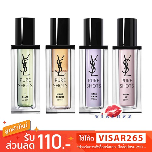 yves saint laurent night serum