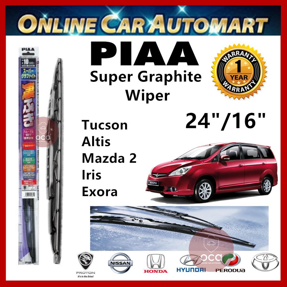 ใบปัดน้ําฝน PIAA Super Graphite ขนาด 24 นิ้ว 16 นิ้ว สําหรับ Proton Exora Iris Hyundai Tucson Toyota Altis Mazda 2