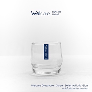 แก้ว welcare ocean series ⭐️ รุ่น Adriatic ของแท้