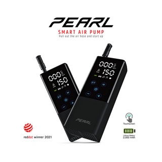 PEARL GP2 สูบลมอัตโนมัติ touchscreen แบบพกพา ใช้กับจักรยาน มอเตอร์ไซต์ รถยนต์ การันตีรางวัล Red dot design