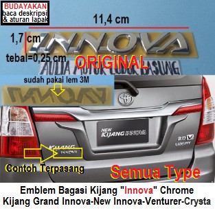 โลโก้สัญลักษณ์ต้นฉบับ Innova ท้ายรถ toyota Kijang grand Innova ใหม่ Kijang Innova venturer crysta
