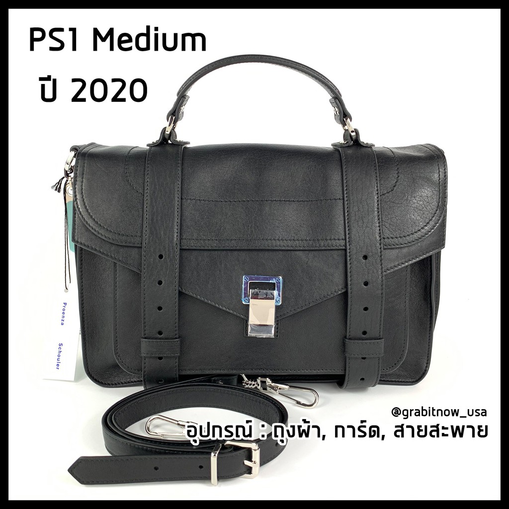 Proenza Schouler PS1 Medium 2020 มีหลายสี