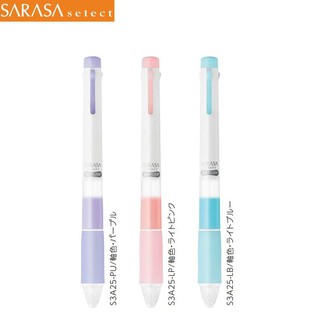 [ส่งจากญี่ปุ่น] Zebra Sarasa Select Soft Grip กระเป๋าใส่ปากกามี 3 สี