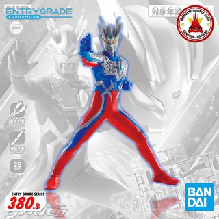 Bandai ENTRY GRADE ULTRAMAN ZERO บันได กันพลา เอ็นทรีเกรด อุลตร้าแมนซีโร่