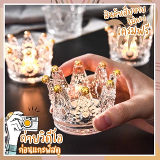 (พร้อมส่งจากไทย) พร๊อพถ่ายภาพ ภาชนะตกแต่ง มงกุฎ