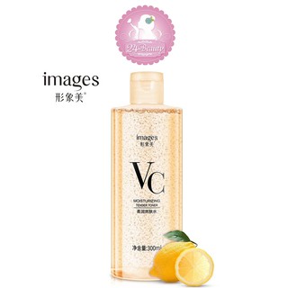 พร้อมส่ง VC โทนเนอร์ IMAGES VC MOISTURIZING TENDER TONER 300 ml.