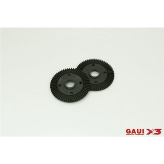 216181-GAUI X3 61T Crown Gear x2pcs