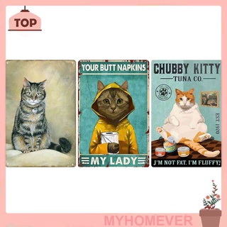 Myhom ป้ายโลหะดีบุก รูปแมว สไตล์วินเทจ สําหรับตกแต่งผนังบาร์ คาเฟ่ คาเฟ่