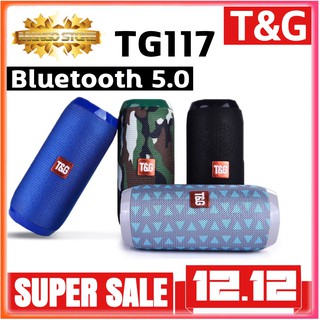 รางวัลของขวัญปีใหม่ 🌟SALE🌟 ลำโพงbluetooth TG117 soundbar mini Portable Wireless Speaker