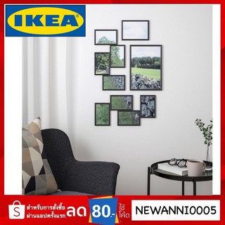 ใหม่ IKEA แท้ YLLEVAD กรอบรูป 4 ช่อง, สีขาว/สีดำ