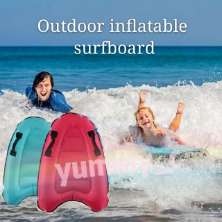 Outdoor inflatable surfboard กระดานโต้คลื่นกลางแจ้ง